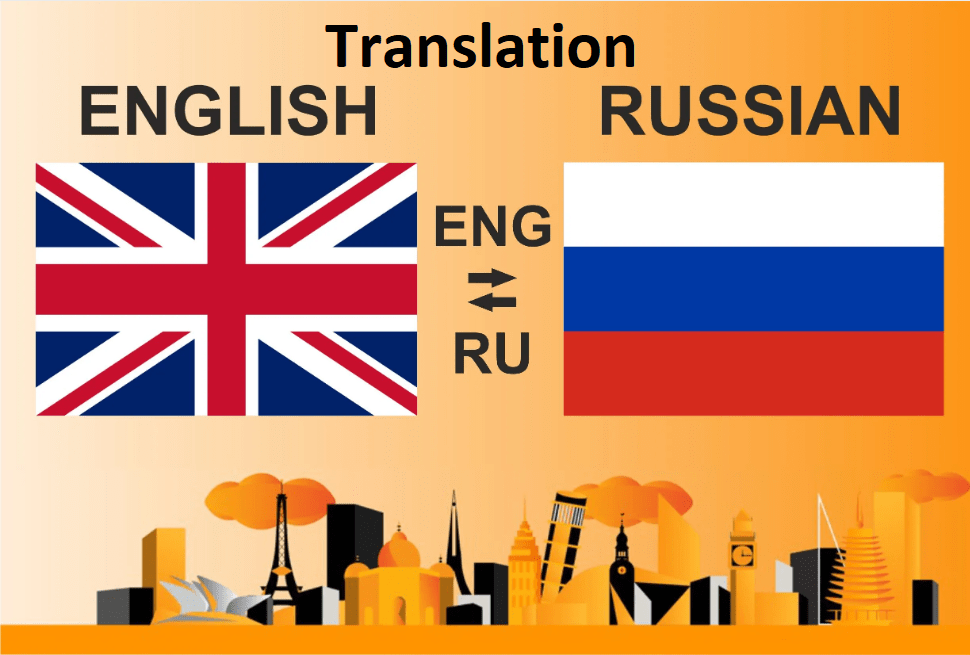 English to Russian Translation Services