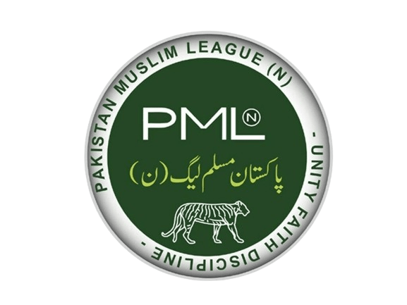 Pakistan Muslim League (N) PMLN Party Logo- with transparent background